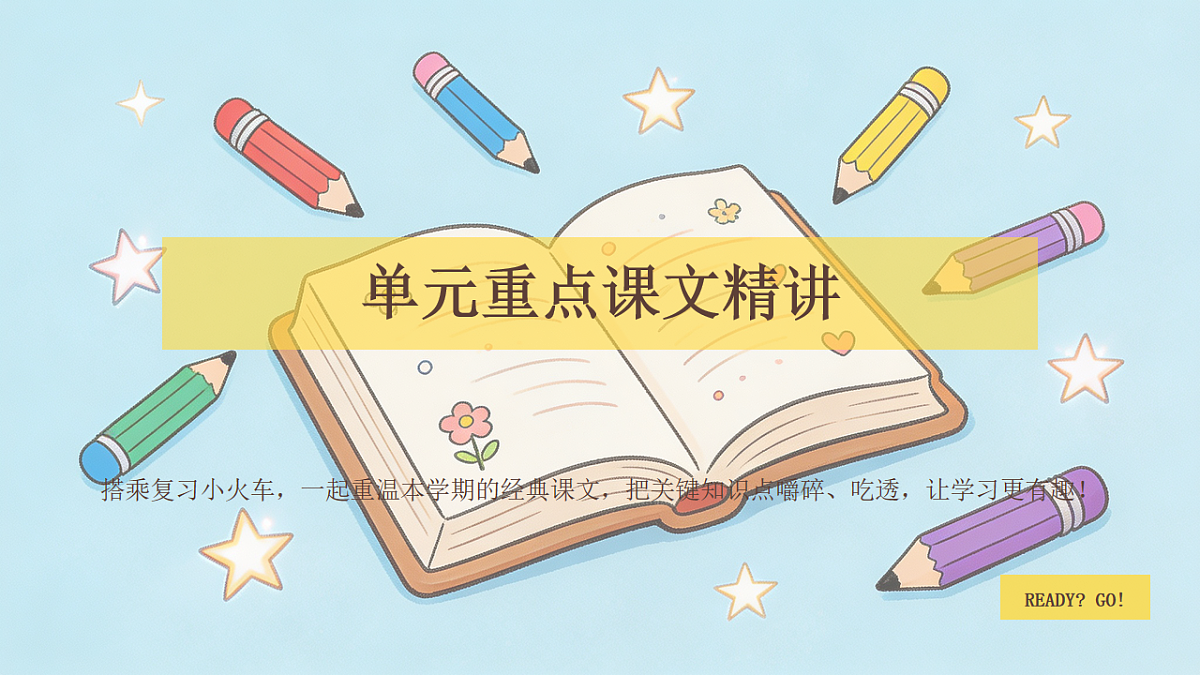 18468422第5页