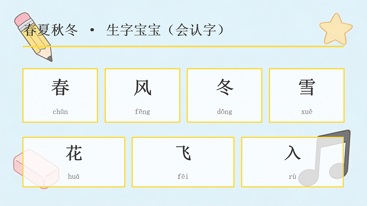18468422第8页