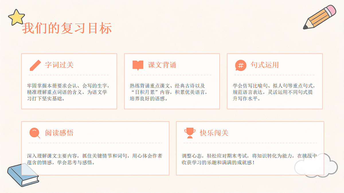 18468424第2页