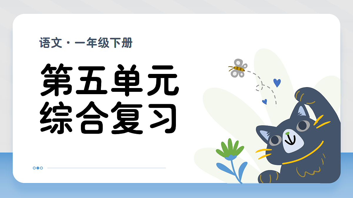 18468620第1页