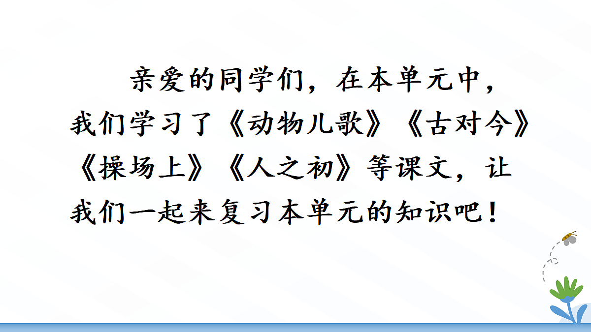 18468620第2页