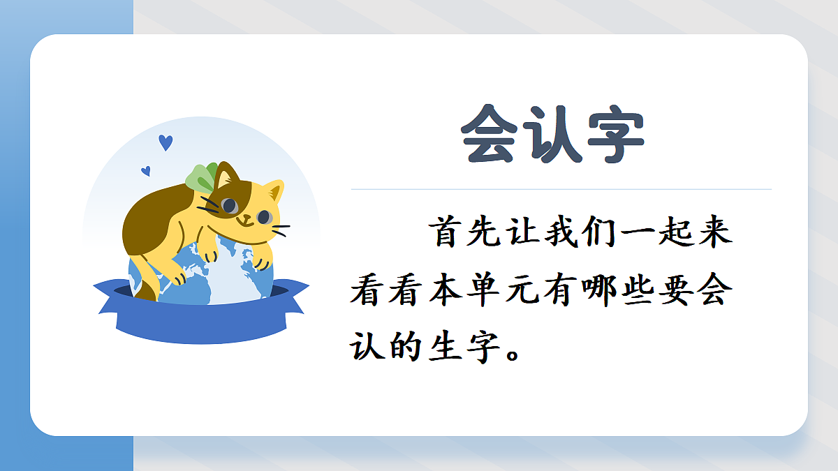 18468620第3页