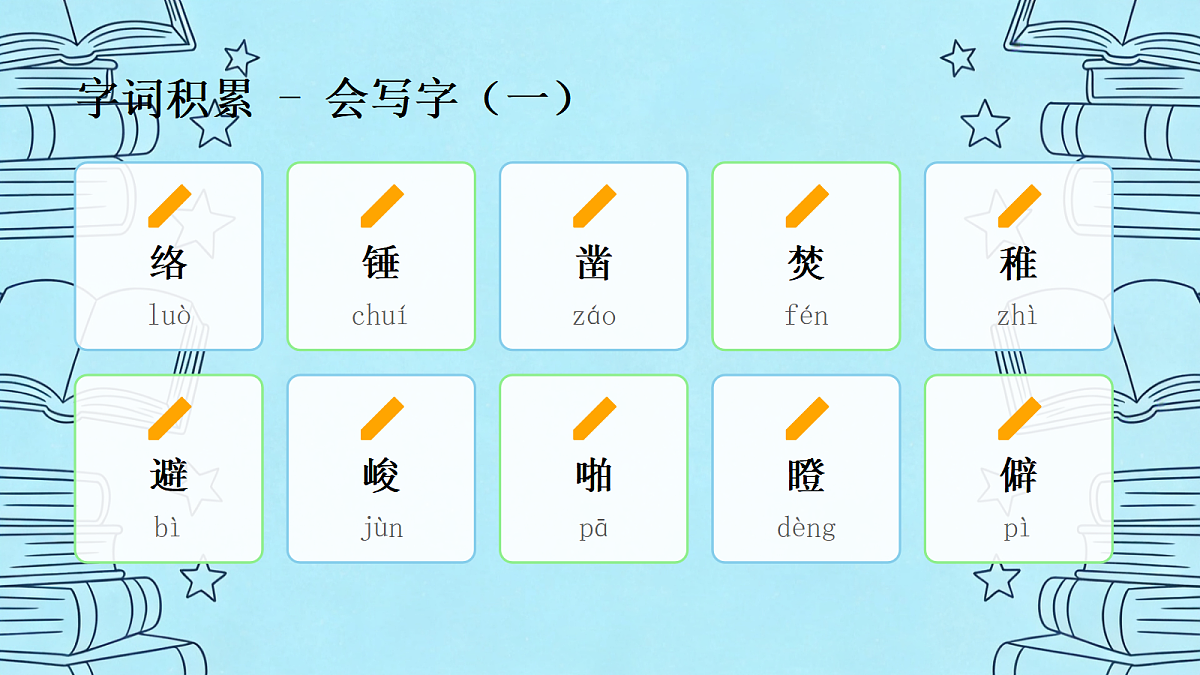18468623第4页