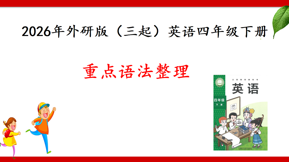 18468634第1页