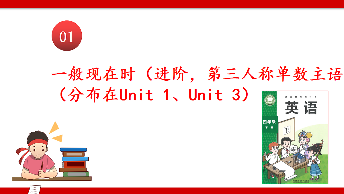 18468634第2页