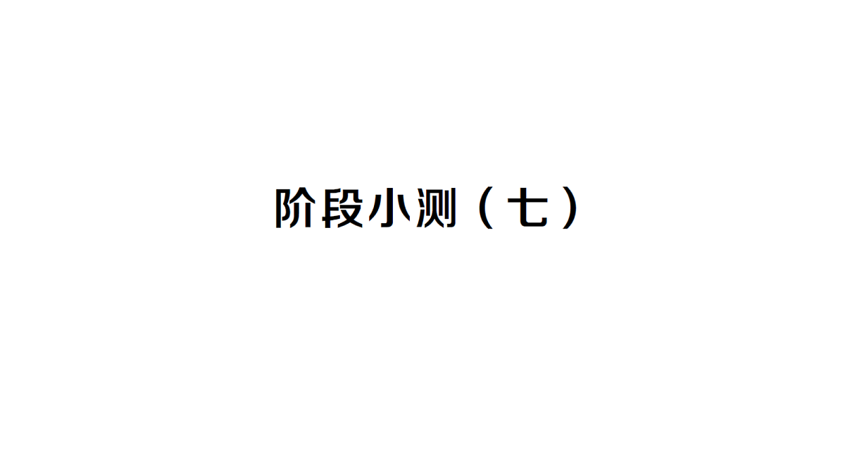 18468684第1页