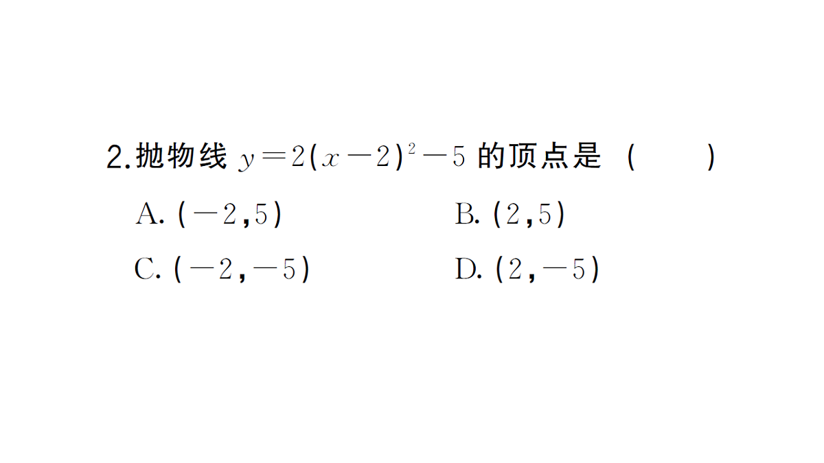 18468688第3页