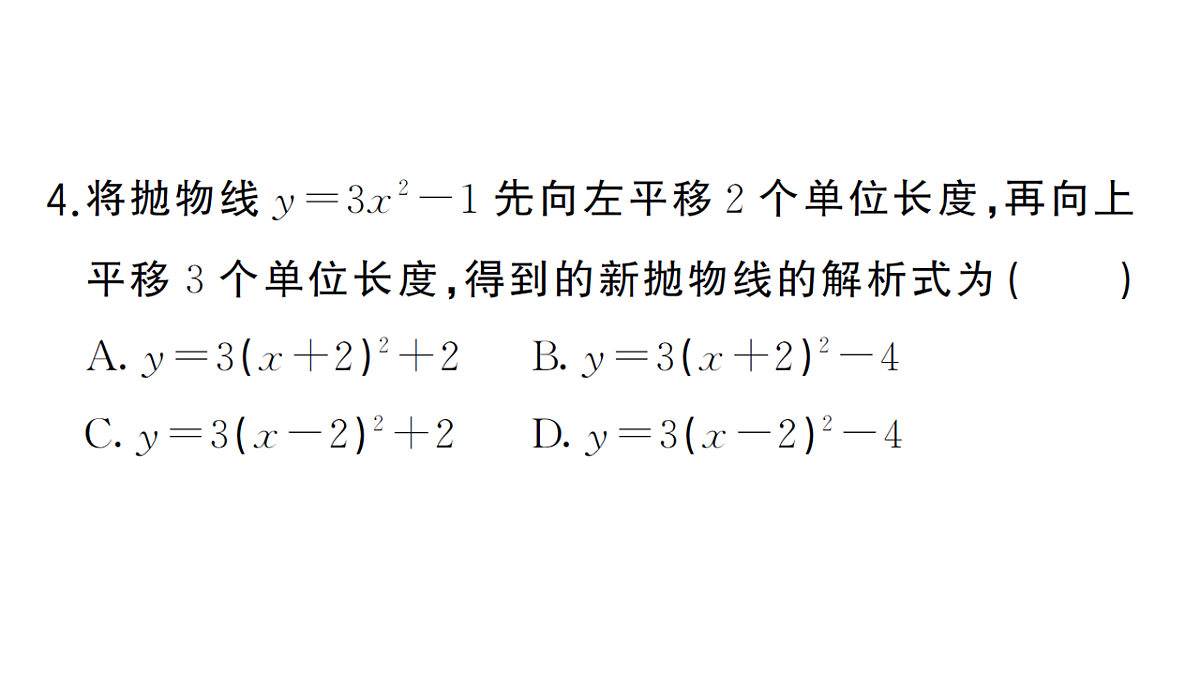 18468688第5页