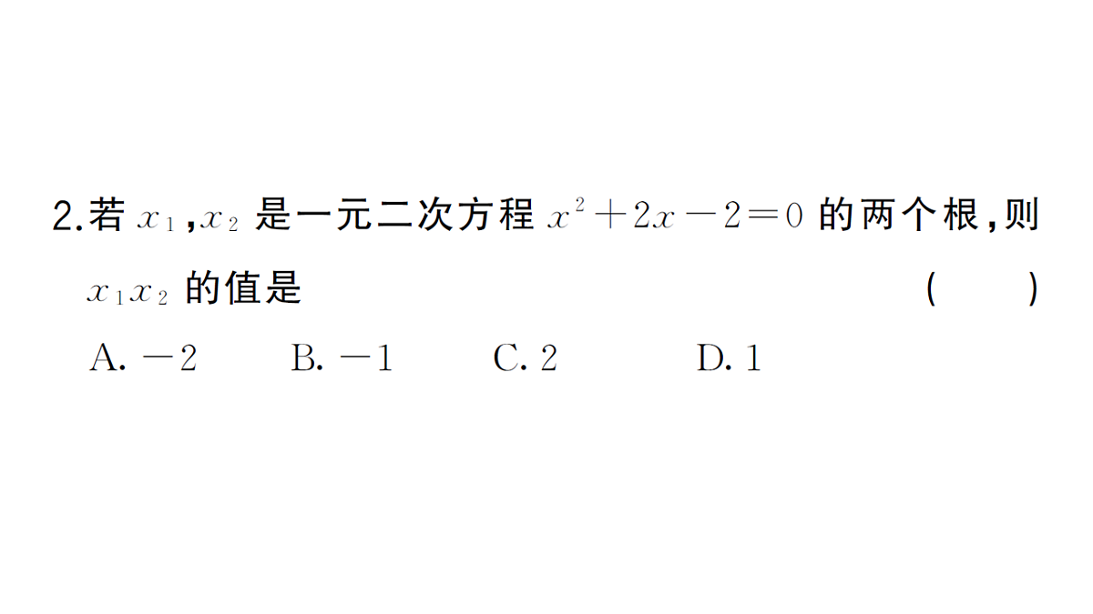 18468693第3页