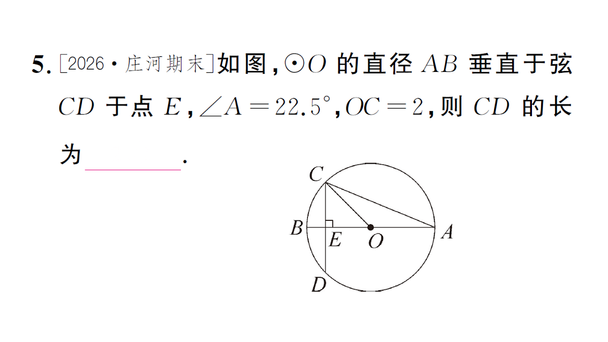 18468705第6页