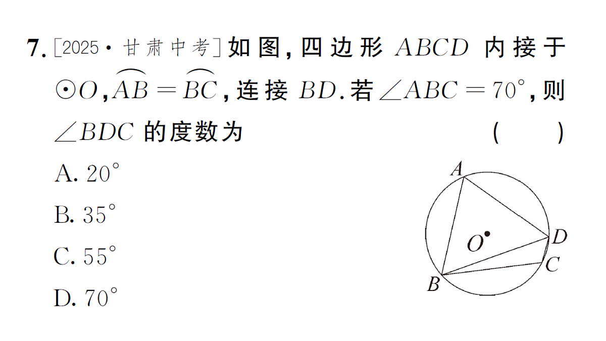 18468705第8页