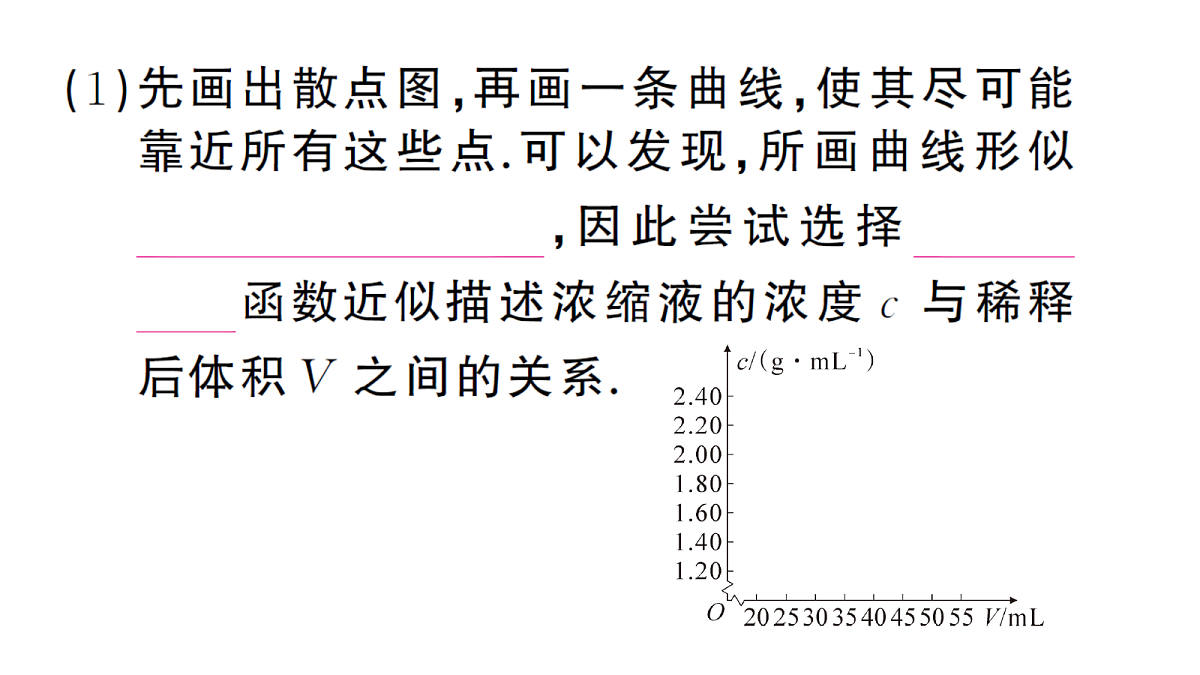 18468724第4页