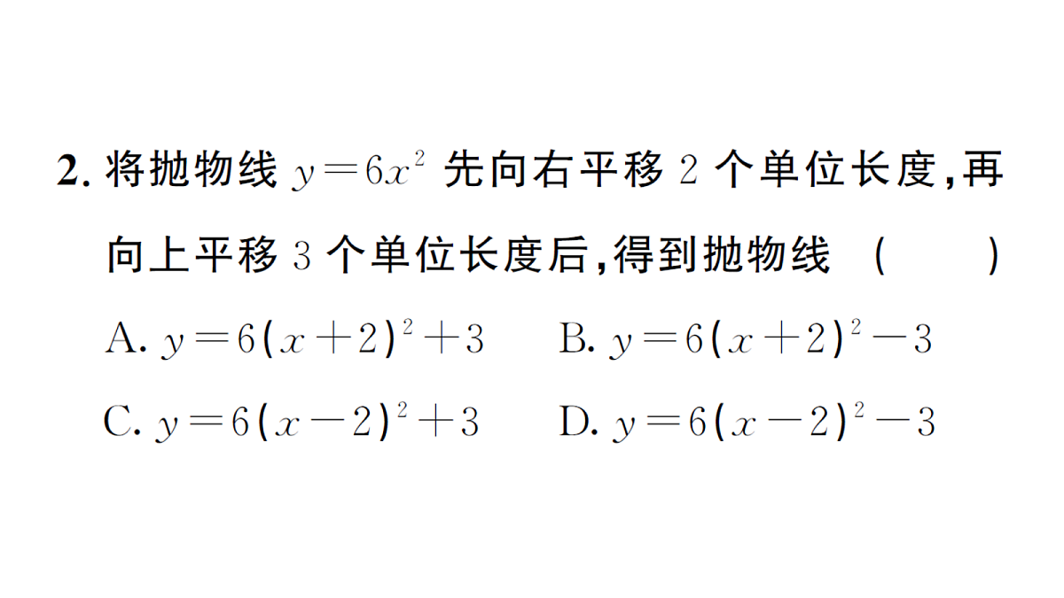 18468731第3页