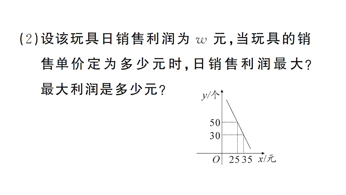 18468733第5页