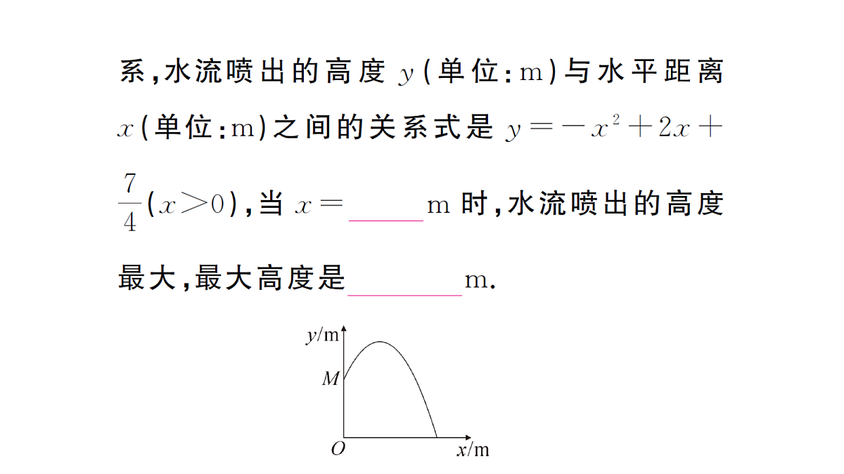 18468734第3页