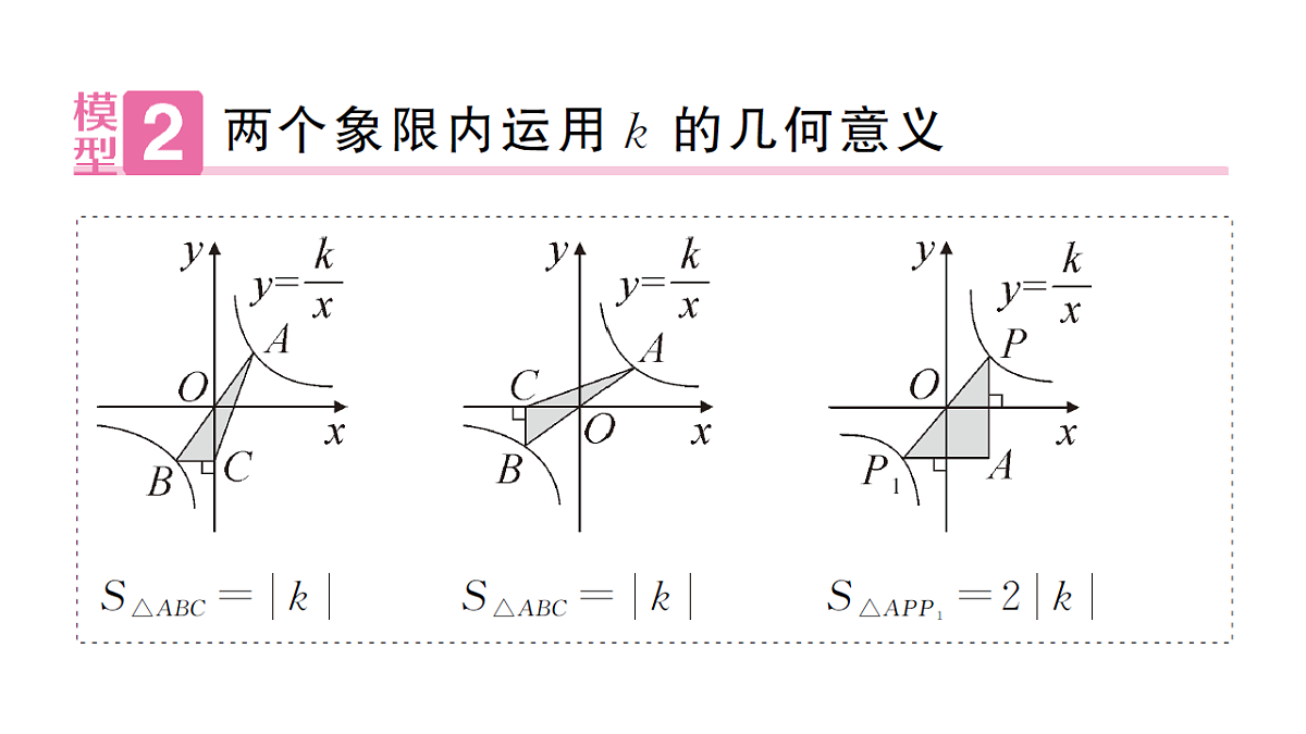 18468737第5页