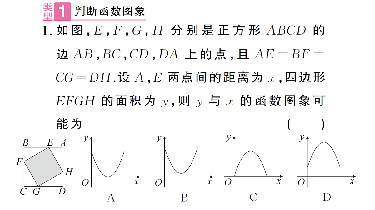 18468742第2页