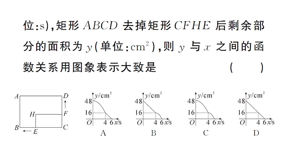 18468742第4页