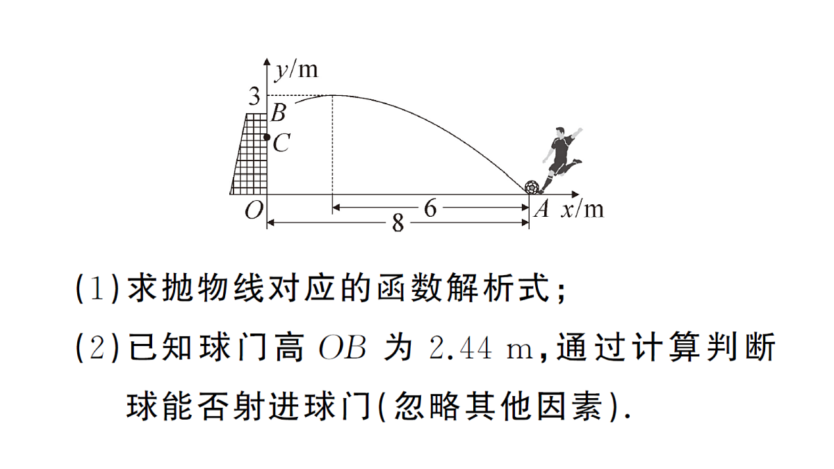 18468745第3页