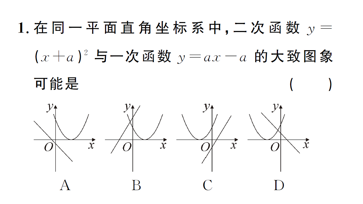 18468746第3页