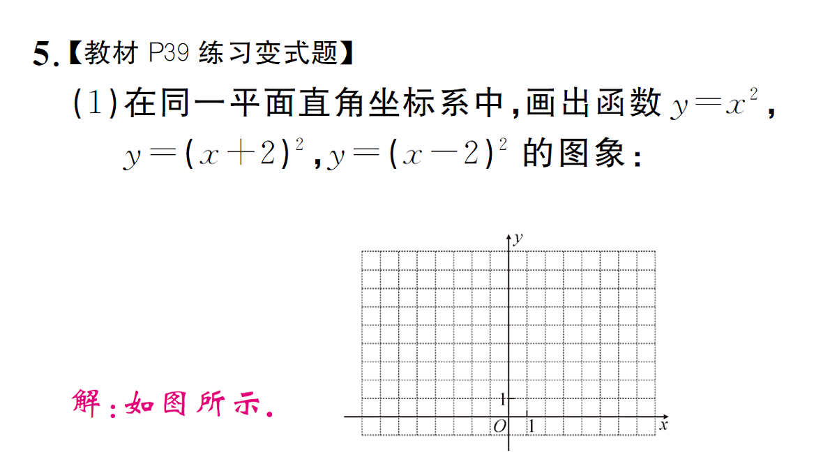 18468747第6页