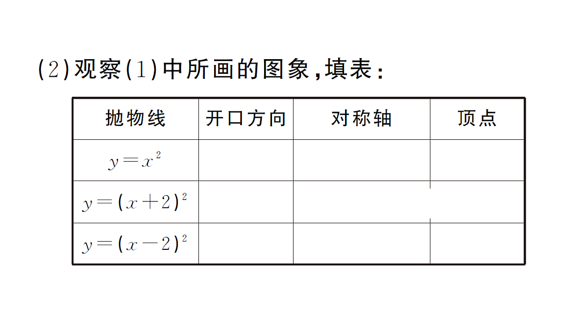 18468747第7页