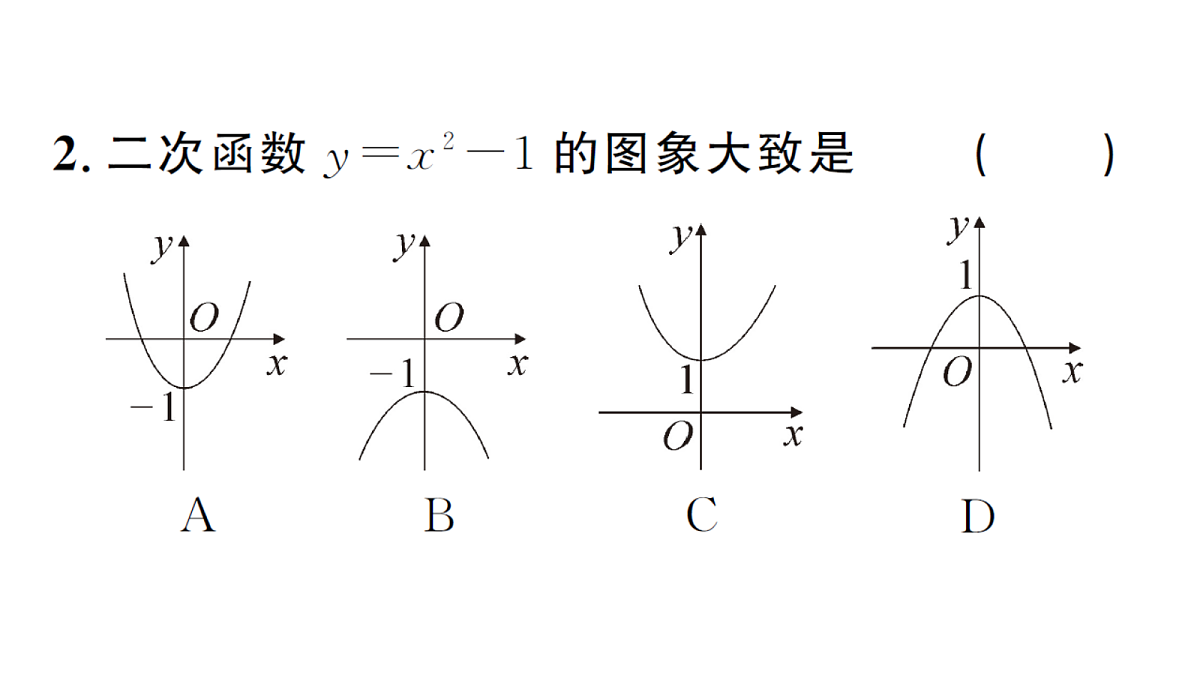 18468749第3页
