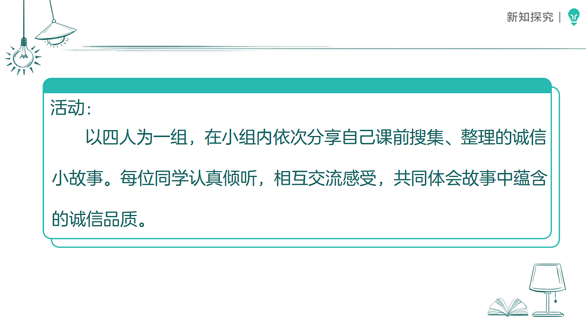 18468791第4页