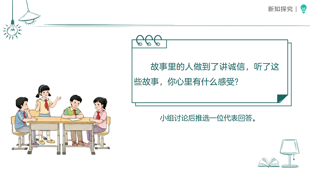 18468791第5页