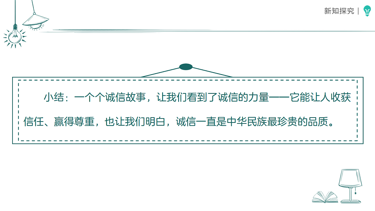 18468791第6页