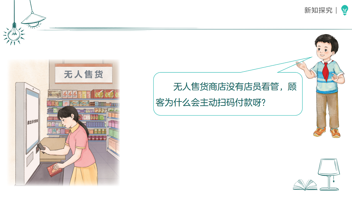 18468791第7页