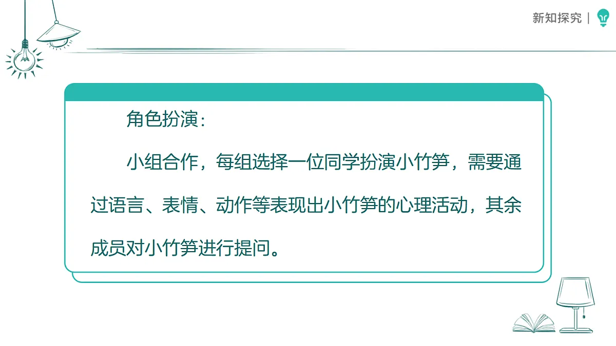 18468793第4页