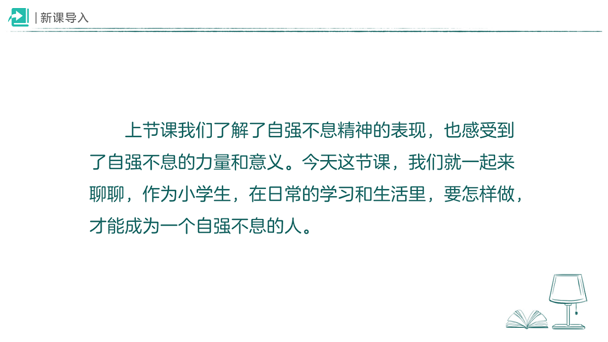 18468794第2页