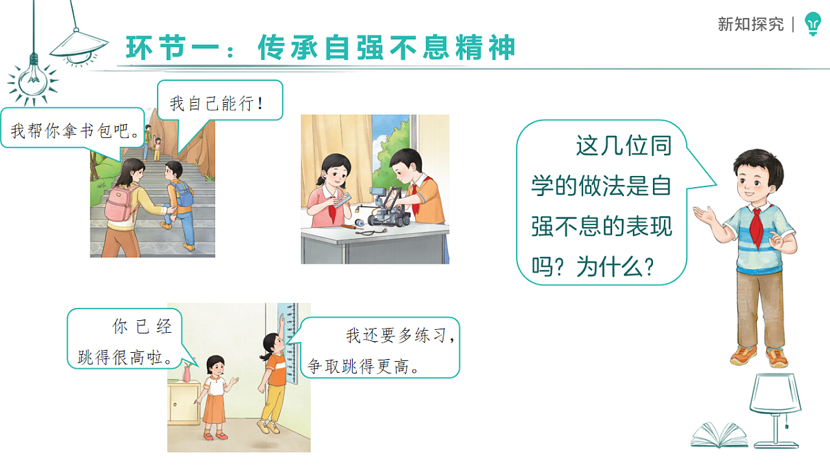 18468794第3页