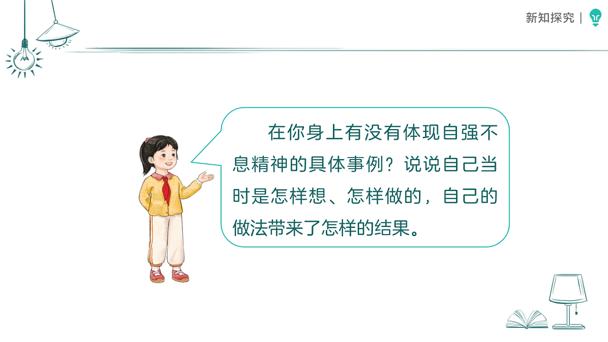 18468794第5页