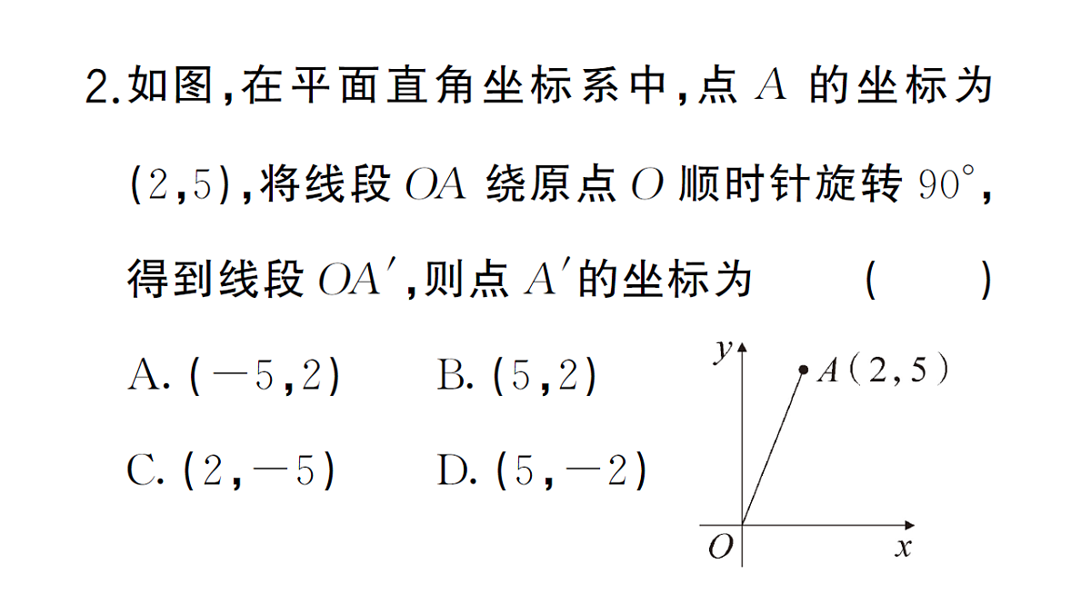 18468795第4页
