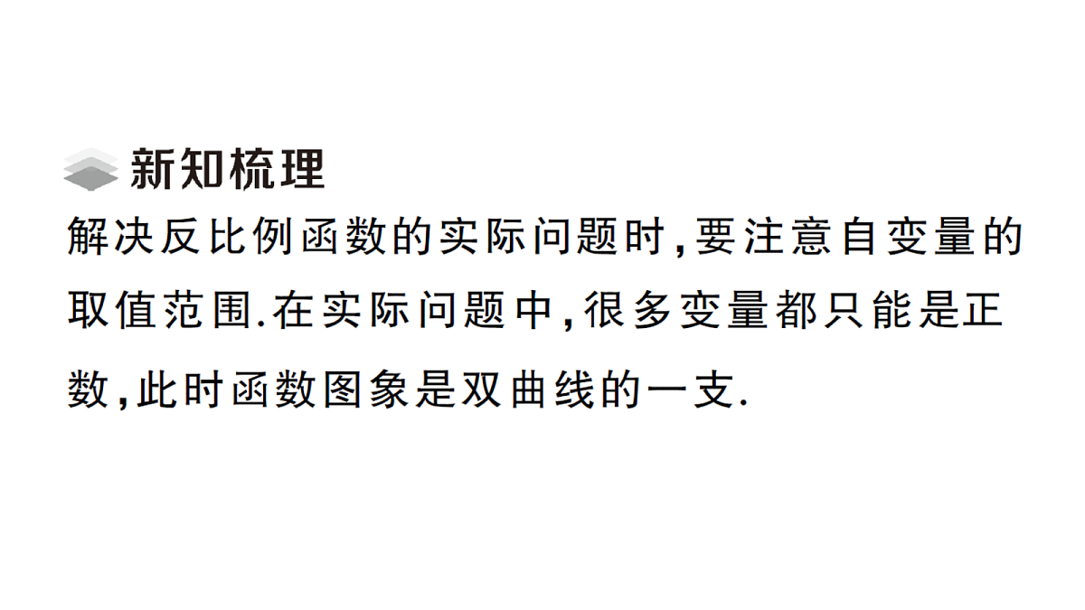 18468797第2页