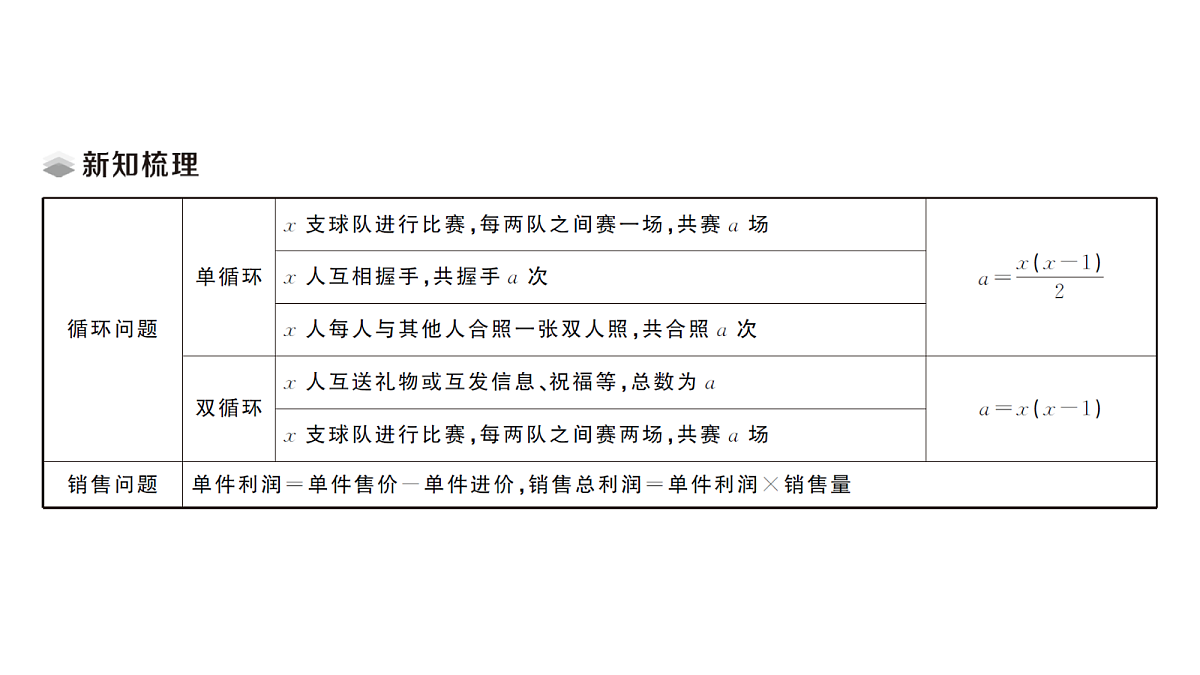 18468806第2页