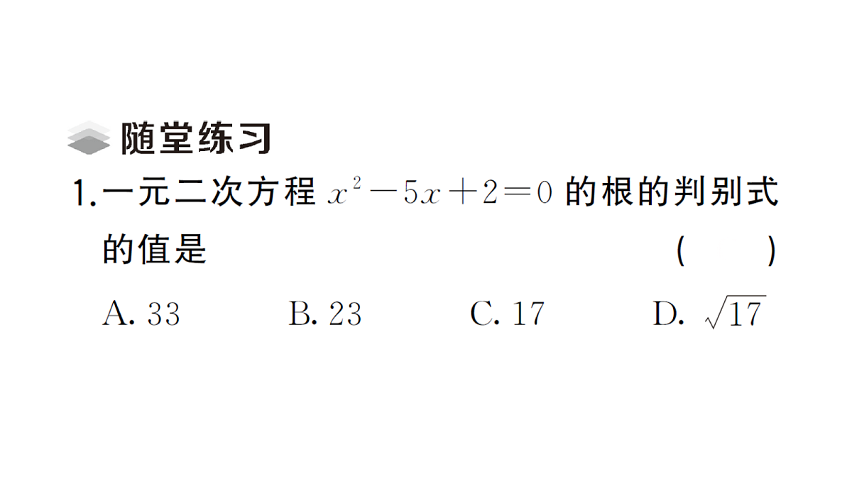 18468810第3页