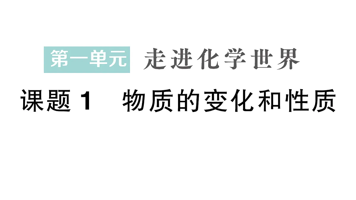 18468880第1页