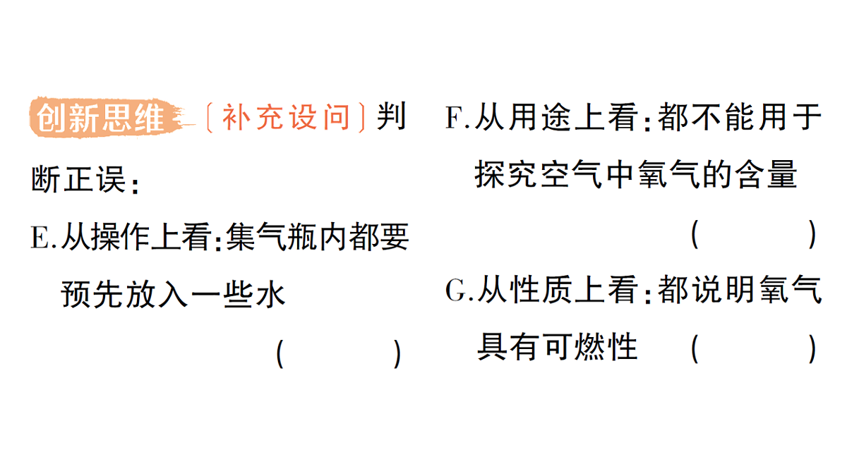 18468883第5页
