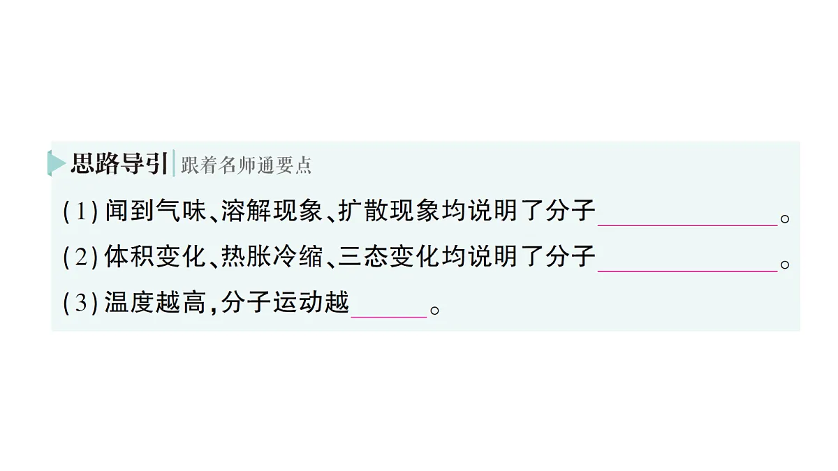 18468886第4页