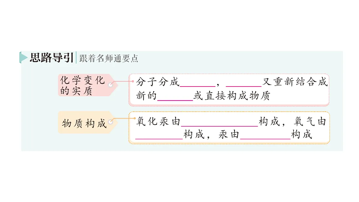 18468886第8页