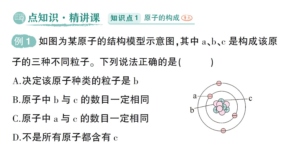 18468887第2页
