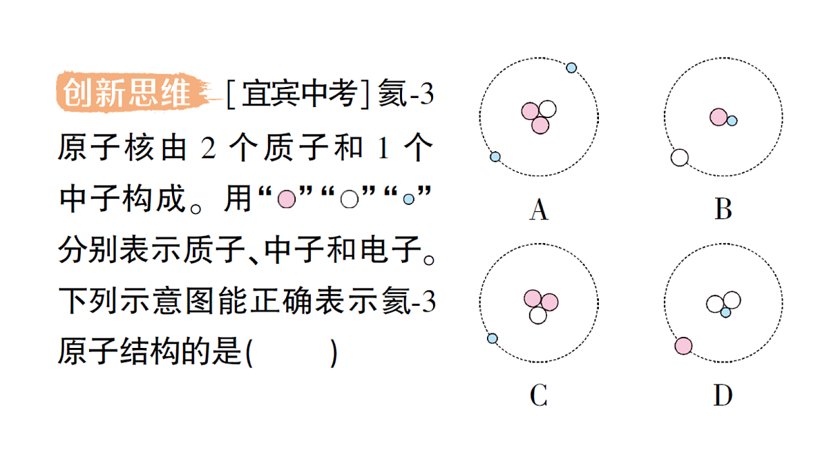 18468887第4页