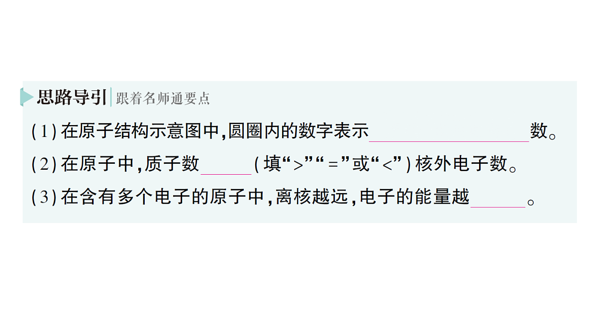 18468887第6页