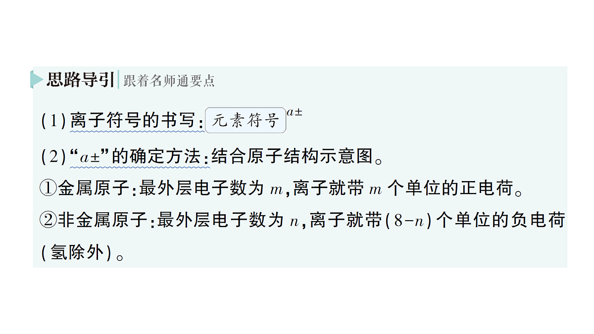 18468887第8页