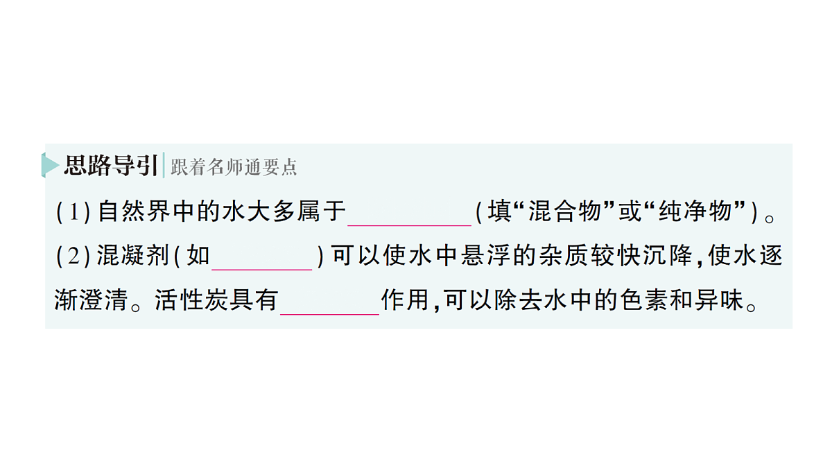 18468889第7页