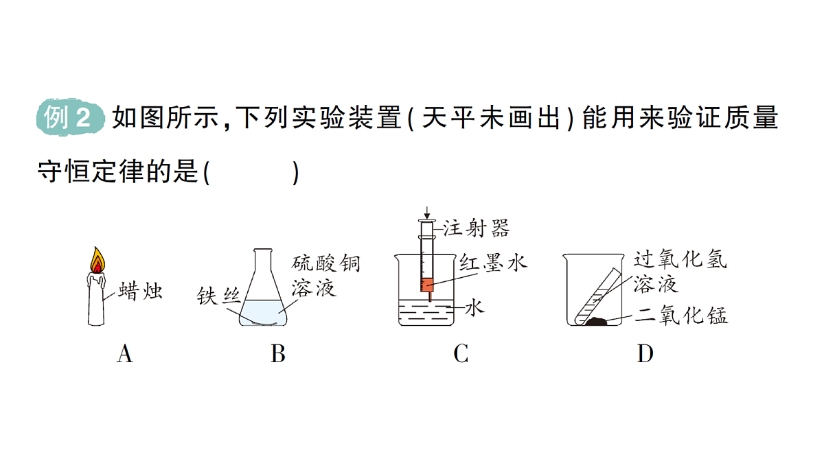 18468892第4页