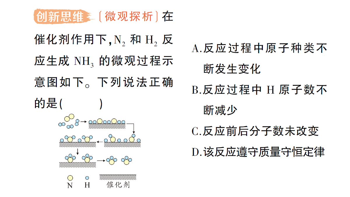 18468892第8页